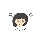 かしまさんすたんぷ（個別スタンプ：19）