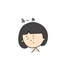 かしまさんすたんぷ（個別スタンプ：21）