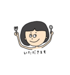 かしまさんすたんぷ（個別スタンプ：22）