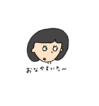 かしまさんすたんぷ（個別スタンプ：24）