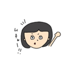 かしまさんすたんぷ（個別スタンプ：29）