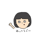 かしまさんすたんぷ（個別スタンプ：31）