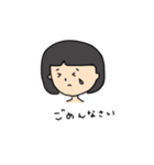かしまさんすたんぷ（個別スタンプ：32）