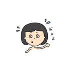 かしまさんすたんぷ（個別スタンプ：35）