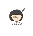 かしまさんすたんぷ（個別スタンプ：36）
