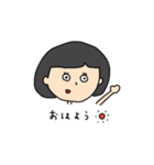 かしまさんすたんぷ（個別スタンプ：37）