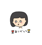 かしまさんすたんぷ（個別スタンプ：38）