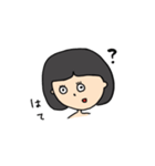 かしまさんすたんぷ（個別スタンプ：39）