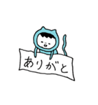 猫になりたかった人間。（個別スタンプ：20）