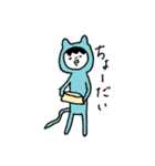 猫になりたかった人間。（個別スタンプ：26）