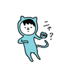猫になりたかった人間。（個別スタンプ：33）
