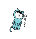 猫になりたかった人間。（個別スタンプ：37）