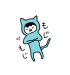 猫になりたかった人間。（個別スタンプ：40）