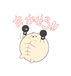 宇宙は猫とかで出来ている（個別スタンプ：2）