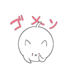 宇宙は猫とかで出来ている（個別スタンプ：3）