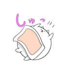 宇宙は猫とかで出来ている（個別スタンプ：4）