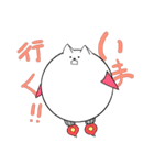 宇宙は猫とかで出来ている（個別スタンプ：5）