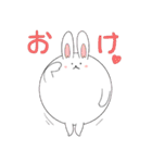 宇宙は猫とかで出来ている（個別スタンプ：6）