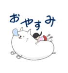 宇宙は猫とかで出来ている（個別スタンプ：10）