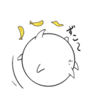 宇宙は猫とかで出来ている（個別スタンプ：11）