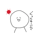 何かと使える無表情（個別スタンプ：5）