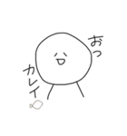何かと使える無表情（個別スタンプ：9）