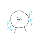 何かと使える無表情（個別スタンプ：10）