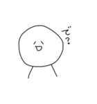 何かと使える無表情（個別スタンプ：15）
