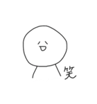 何かと使える無表情（個別スタンプ：16）