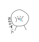 何かと使える無表情（個別スタンプ：18）