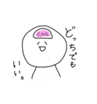 何かと使える無表情（個別スタンプ：19）