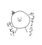 何かと使える無表情（個別スタンプ：20）