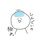 何かと使える無表情（個別スタンプ：24）
