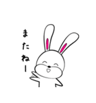 たにうさ（個別スタンプ：3）
