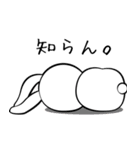 たにうさ（個別スタンプ：12）