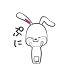 たにうさ（個別スタンプ：16）
