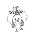たにうさ（個別スタンプ：17）