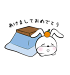 たにうさ（個別スタンプ：40）
