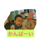 kminato（個別スタンプ：4）