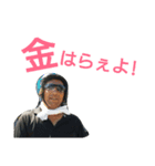 サンゴクスタ（個別スタンプ：1）