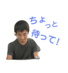 サンゴクスタ（個別スタンプ：2）