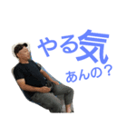 サンゴクスタ（個別スタンプ：5）