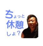 サンゴクスタ（個別スタンプ：7）