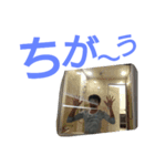 サンゴクスタ（個別スタンプ：8）