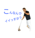 サンゴクスタ（個別スタンプ：11）