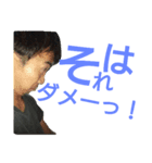 サンゴクスタ（個別スタンプ：13）