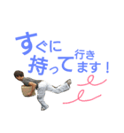 サンゴクスタ（個別スタンプ：14）