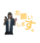 サンゴクスタ（個別スタンプ：16）