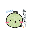 農園フレンド（個別スタンプ：5）