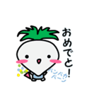 農園フレンド（個別スタンプ：7）